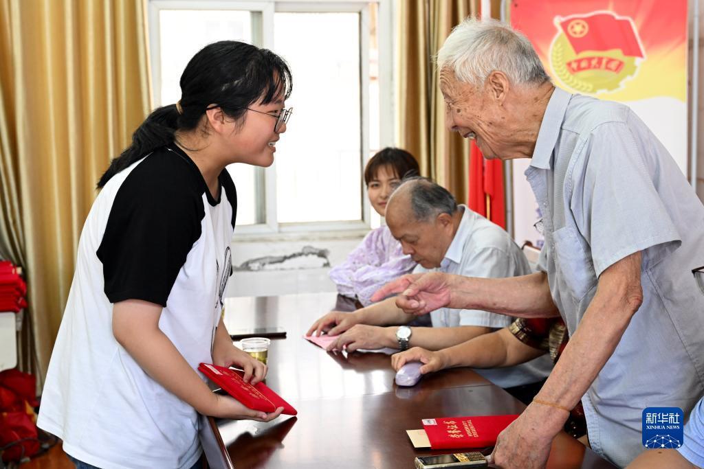 博悦平台官网登录